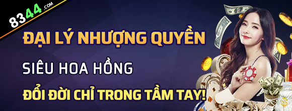 2bong