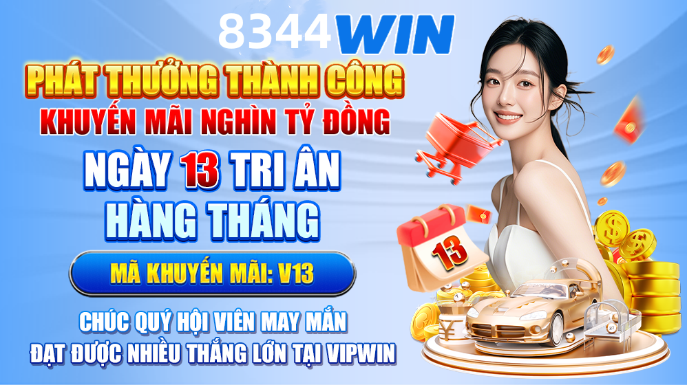 2bong