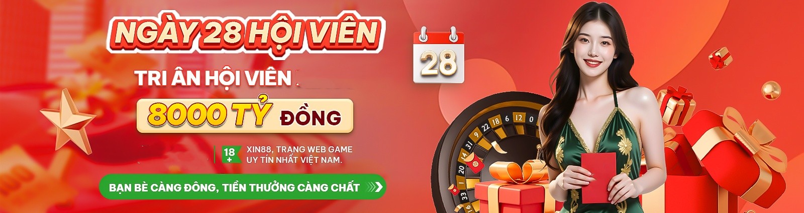 2bong